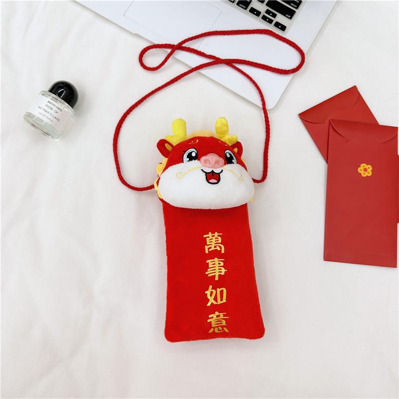 Adorable Plush Red Packet Bags For Children With Unique Dragon Year Designs