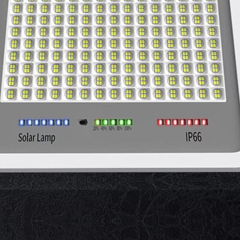 UOSU Outdoor LED Street Light