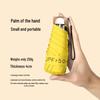 Reinforced Three-Fold UV Protection Umbrella