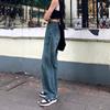 Women's Retro Wide-Leg High-Waist Jeans - Large Size, Loose Fit, Floor-Length, New Style