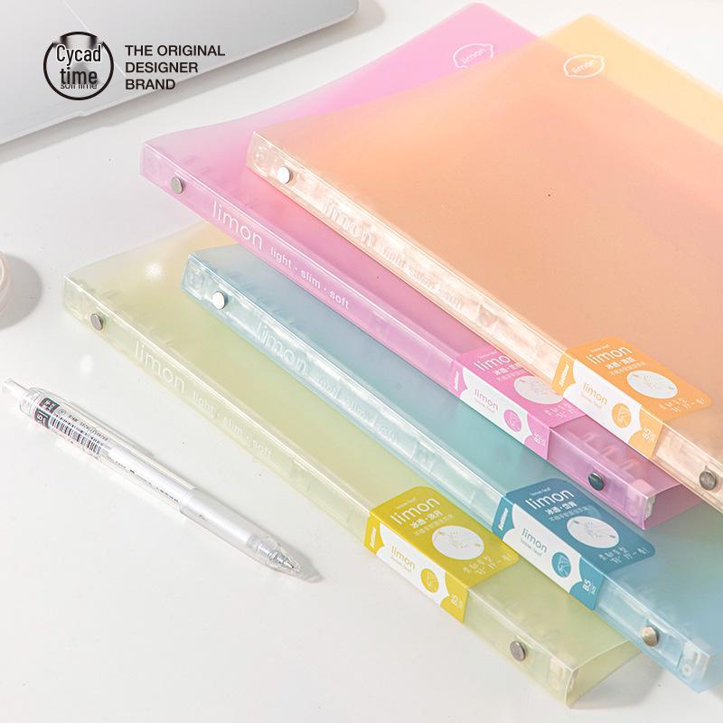 B5 Removable Binder Shell Loose-Leaf Notebook - Lightweight Soft Cover for College Students
