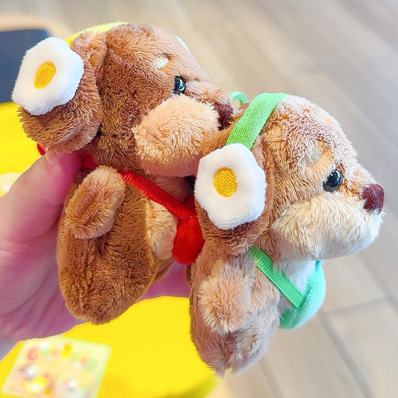 Green Dachshund Tomato Pepper Shoulder Bag Design Plush Keyring Decoration Bag