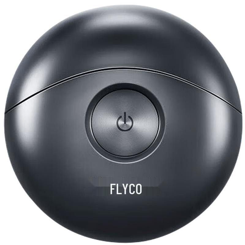 FLYCO Space UFO Electric Shaver FS891 CN plug (adapter included)