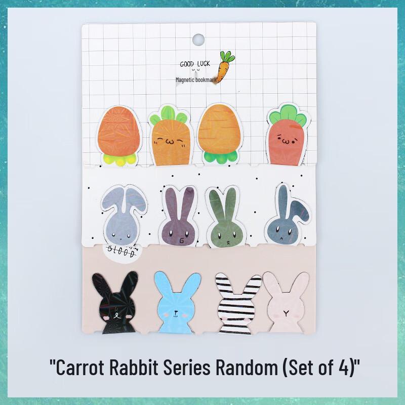 Магнитные закладки Yuduo HC Cartoon - Серия  Редис и Кролик