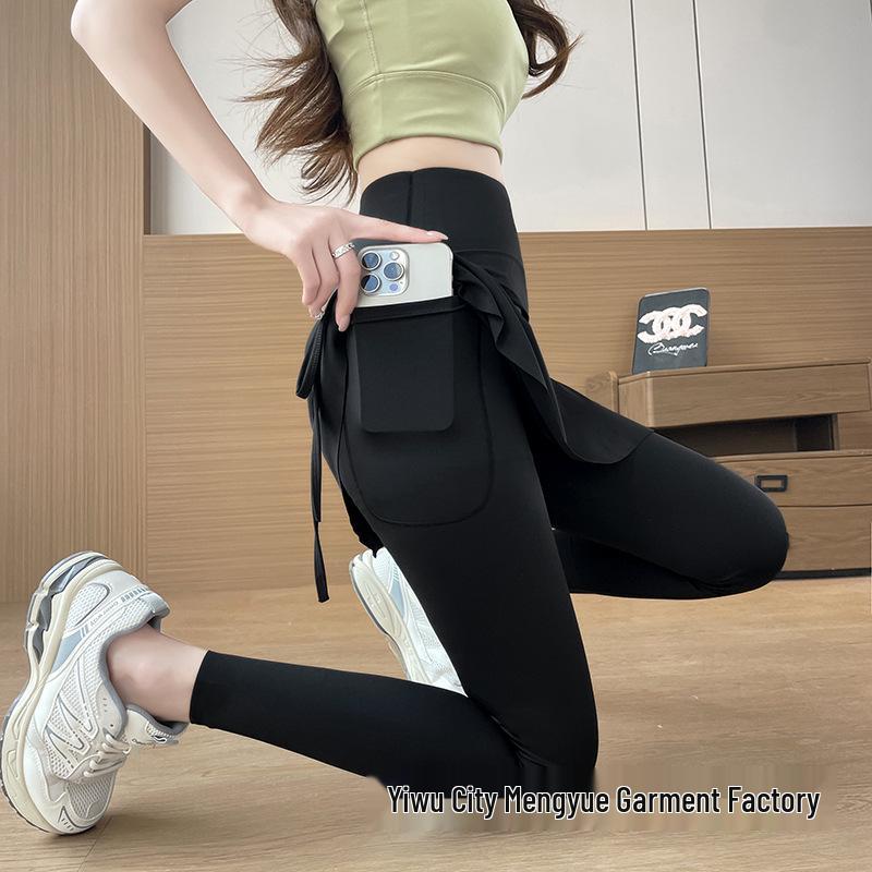 

Women s High-Waisted Anti-Light Yoga Pants with Drawstring, Multi-Pocket, Slimming Fit, Hip Coverage, and Built-in Base Layer M (80-105 jin)