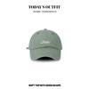 Couple Casual Baseball Hat Men's Plaid Baseball Hat