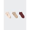 Uniqlo Japan Short Socks 3 Pair Set