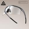 Peak Sunglasses for Men and Women, Outdoor Anti-Uv, Windproof, Running, Marathon, Cycling Glasses, Sports Goggles