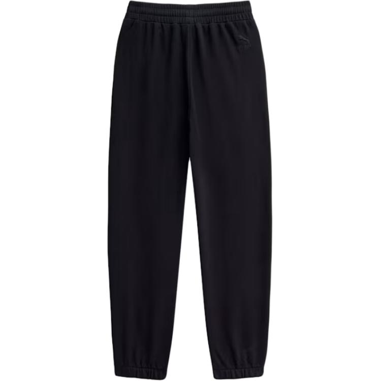 Puma Archive Heritage Series Cuffed Fashion Comfortable Casual Knit Joggers Men Joggers Black 94090401