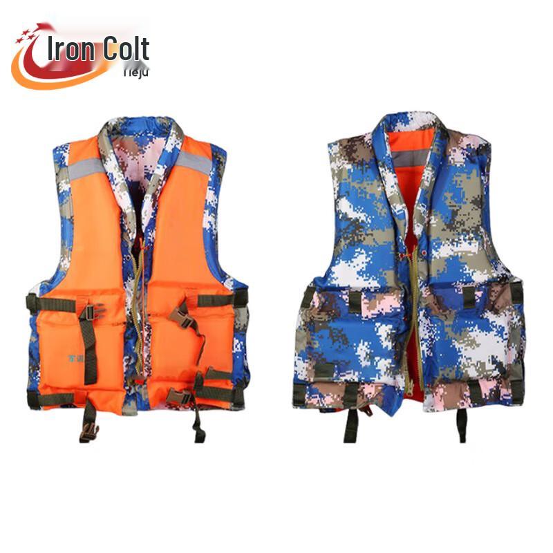 Tieju 87-Style Camouflage Life Vest
