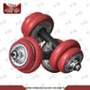 Zhongque Multi-functional Adjustable Weightlifting Sets