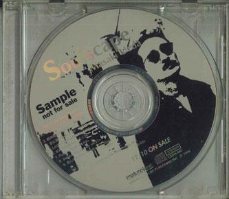 

CD MASAKI UEDA - Soulscape UEDA001PROMO MATURETONE Japan Japanese Pop/Rock Used