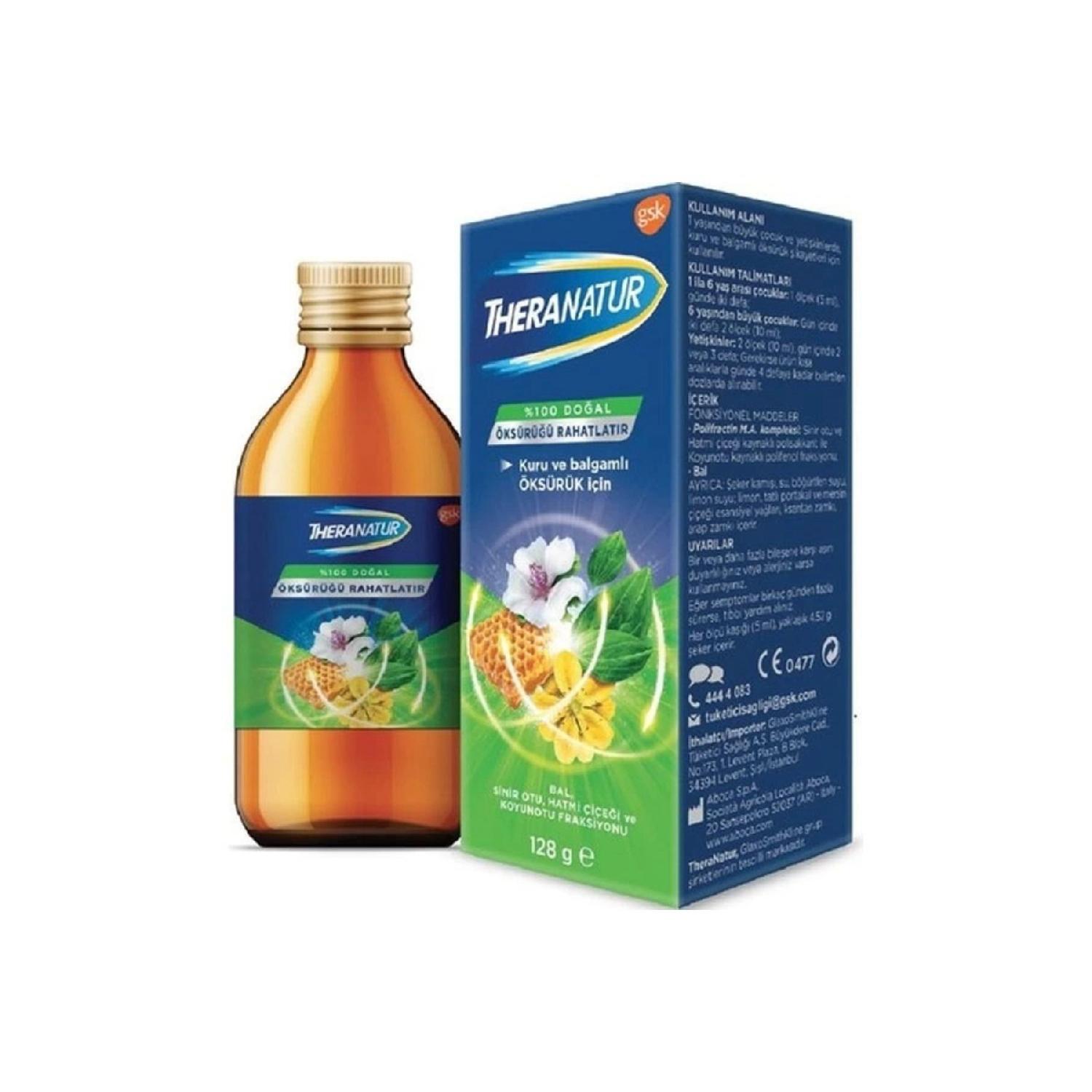 

Herbal Syrup 128 Gr 8681291003295