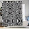 Black White Zebra Print Shower Curtain Patterned Bath Decor for Bathroom Remodeling Set Includes Rod (L 72 X W 39 Inches) [Produ