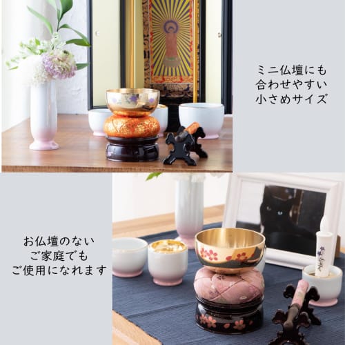 Sunmany Mini Orin Set: Authentic and Easy-to-Use 2.5-inch Rin (7.5cm Diameter x 10cm Height). Made in Japan. Perfect for Buddhist Altars, Buddhist Alt