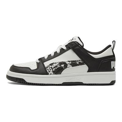 Rebound LayUp Low Siyah Beyaz Kamuflaj Unisex Spor Ayakkabıları 368876-01