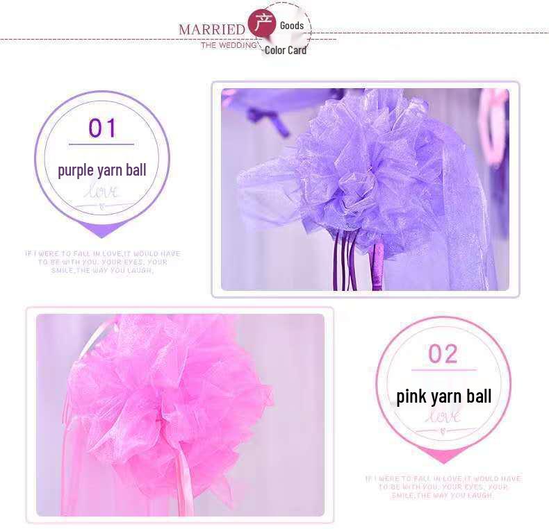 Wedding Gauze Curtain & Decoration with Floral Ball - Perfect for New Home & Stair Handrails, Free Shipping