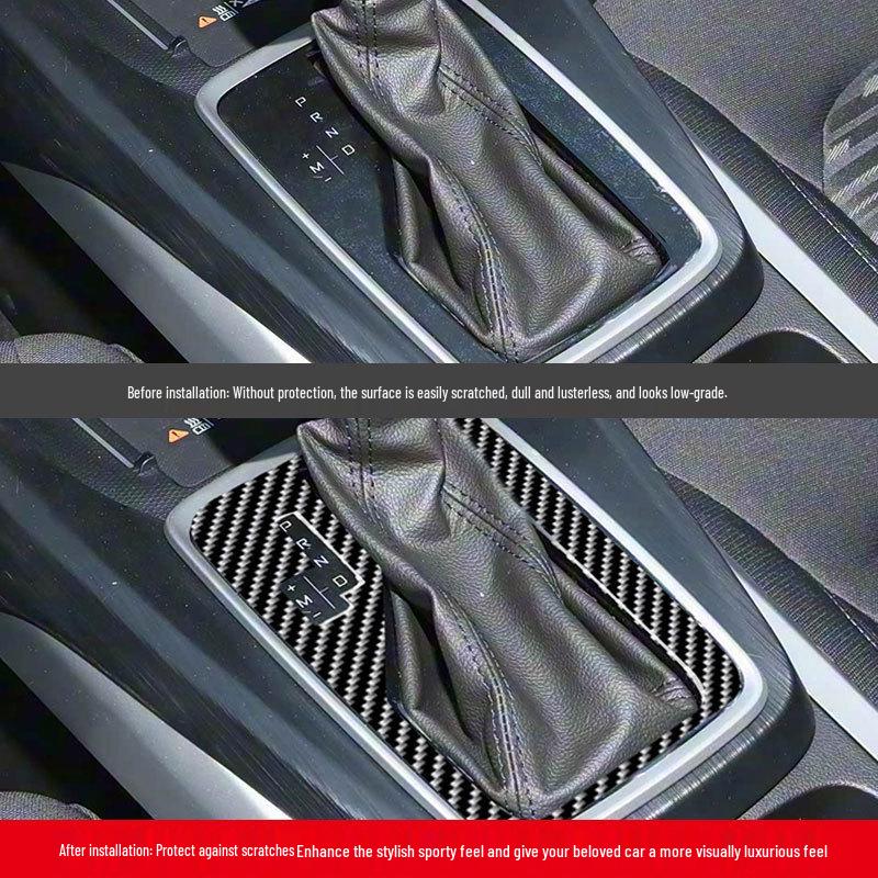 Carbon Fiber Gear Shift Panel Sticker for 2016-2019 Chevrolet Cruze/Cavalier