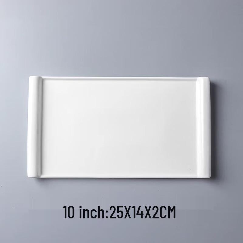 Rectangular Ceramic Serving Platter