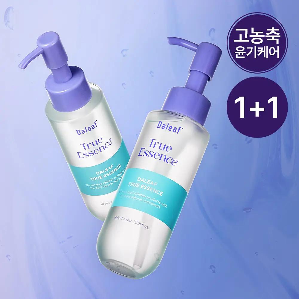 Daleaf Glam True Essence Original Double Special (100ml+100ml)