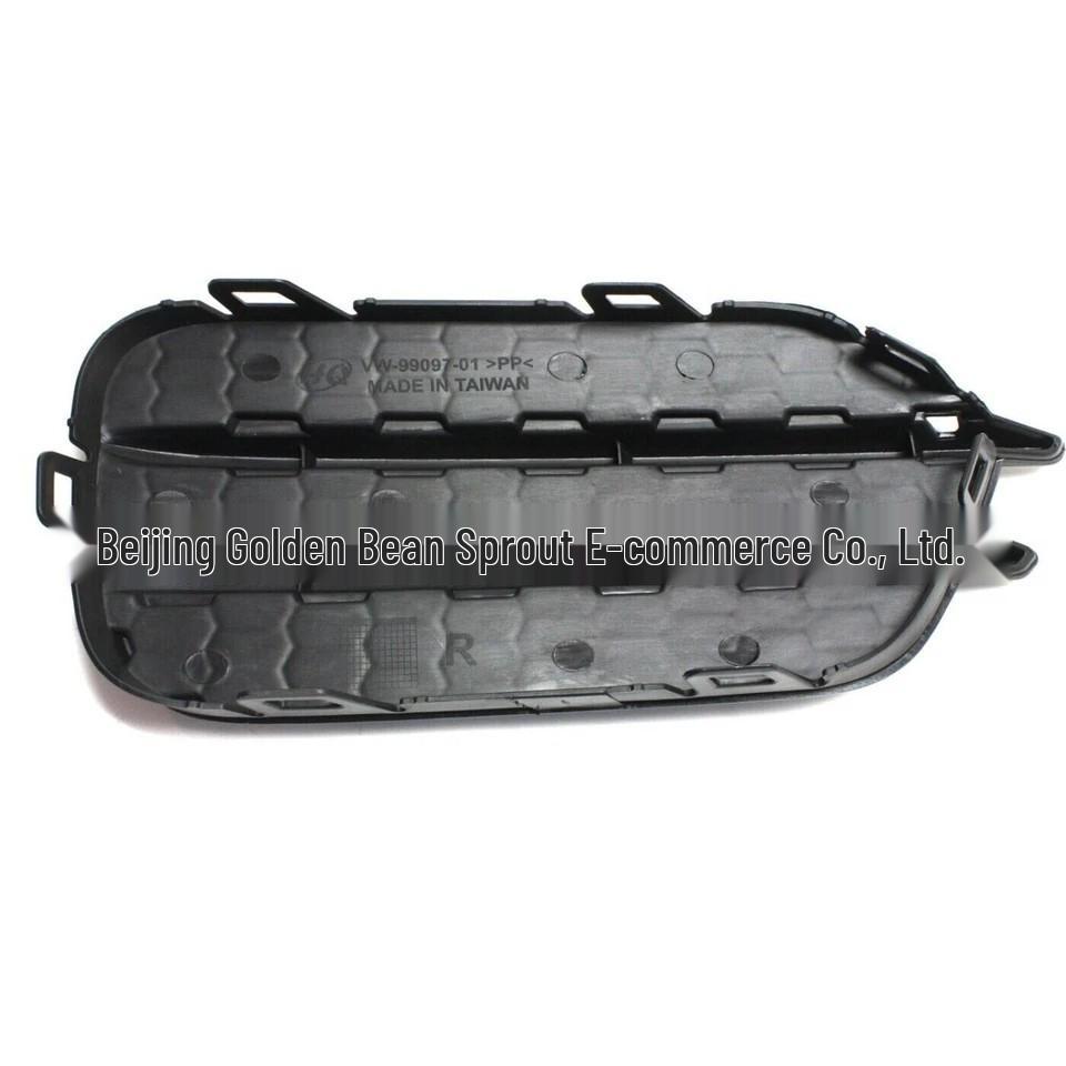 Volkswagen Tiguan Fog Light Frame Cover (5N0853665F/5N0853666F) Without Hole