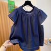 Camicia Donna in Morbido Denim con Maniche a Palloncino - Estate 2026 Top Ampio, Casual ed Elegante