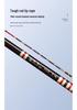 Japanese Retro High Carbon Multi-Tone Fishing Rod for Carp - All-round River Rod