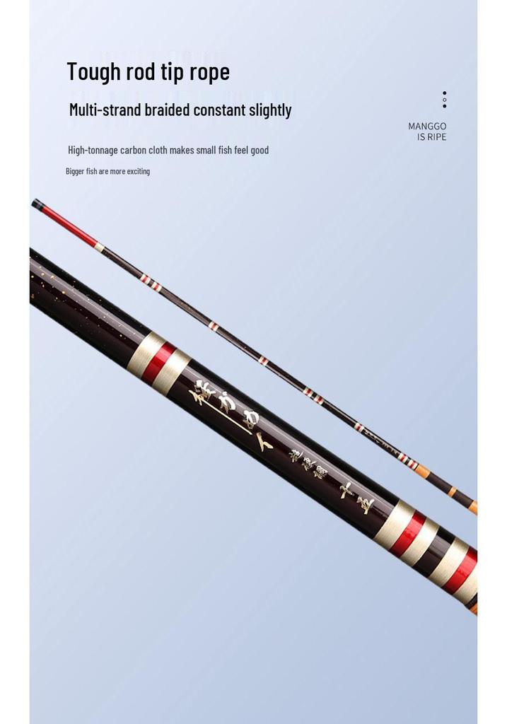 Japanese Retro High Carbon Multi-Tone Fishing Rod for Carp - All-round River Rod