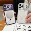 IPhone18PROMAX Transparent Magnetic Mobile Phone Case Is Suitable for Apple 17 Creative Lens Holder with Lens Film 16.