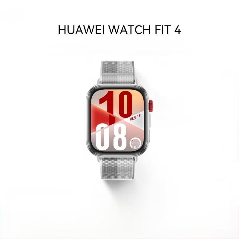 Huawei WATCH FIT 4 Smart Sport Watch (CN version)