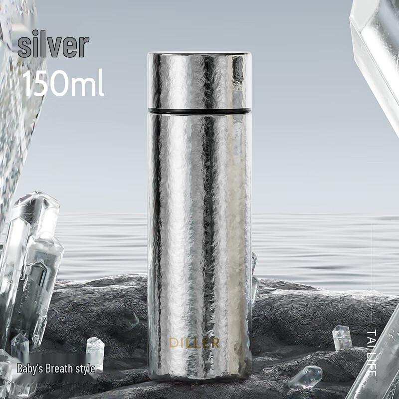 Dilebaier Mini Titanium Thermal Mug