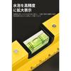 300mm Magnetic Level, Magnetic Adhesive Ruler, Inclinometer, High-Precision Level, Measuring Instrument, Scale for Construction and Carpentry, Ruler,