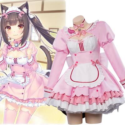 Cat Paradise Cos Clothes Chocolate Vanilla Children's Servant Clothes Cos Clothes Dress Cat Cosplay Clothes Anime Costumes