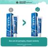 Yunnan Baiyao Spearmint Gum Care Toothpaste