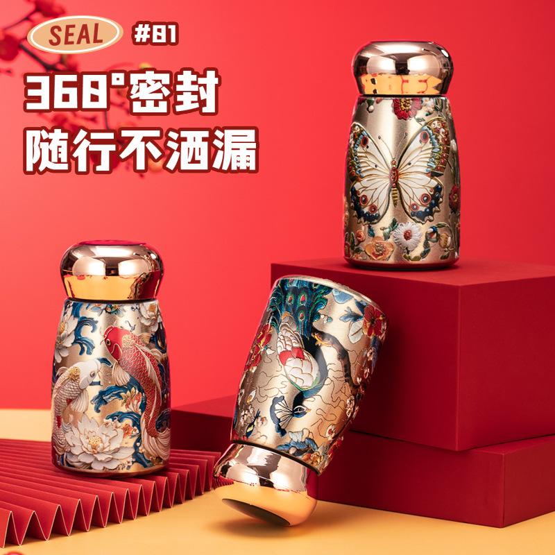 Retro high-value temperature display thermos cup portable small-capacity mushroom cup portable outdoor stainless steel pocket cup