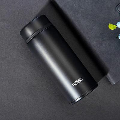 Thermos Stainless Steel Insulated Portable Mug 350ml