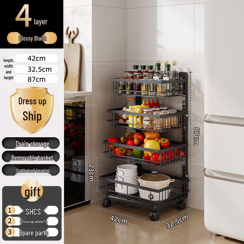 Zhaiwanjia Kitchen Storage Cart