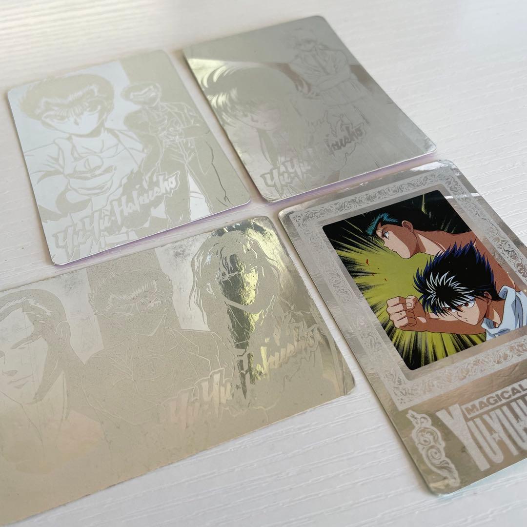 Б/у Серебряная карта Yu Yu Hakusho 4 шт.