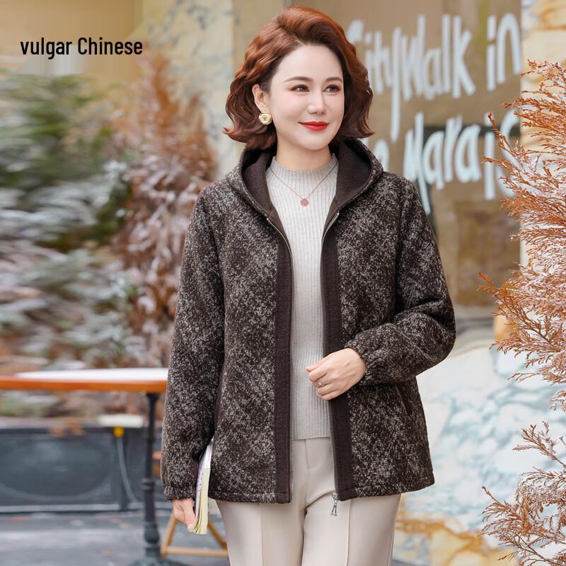 Elegant Padded Hooded Jacket for Mid-Aged Women