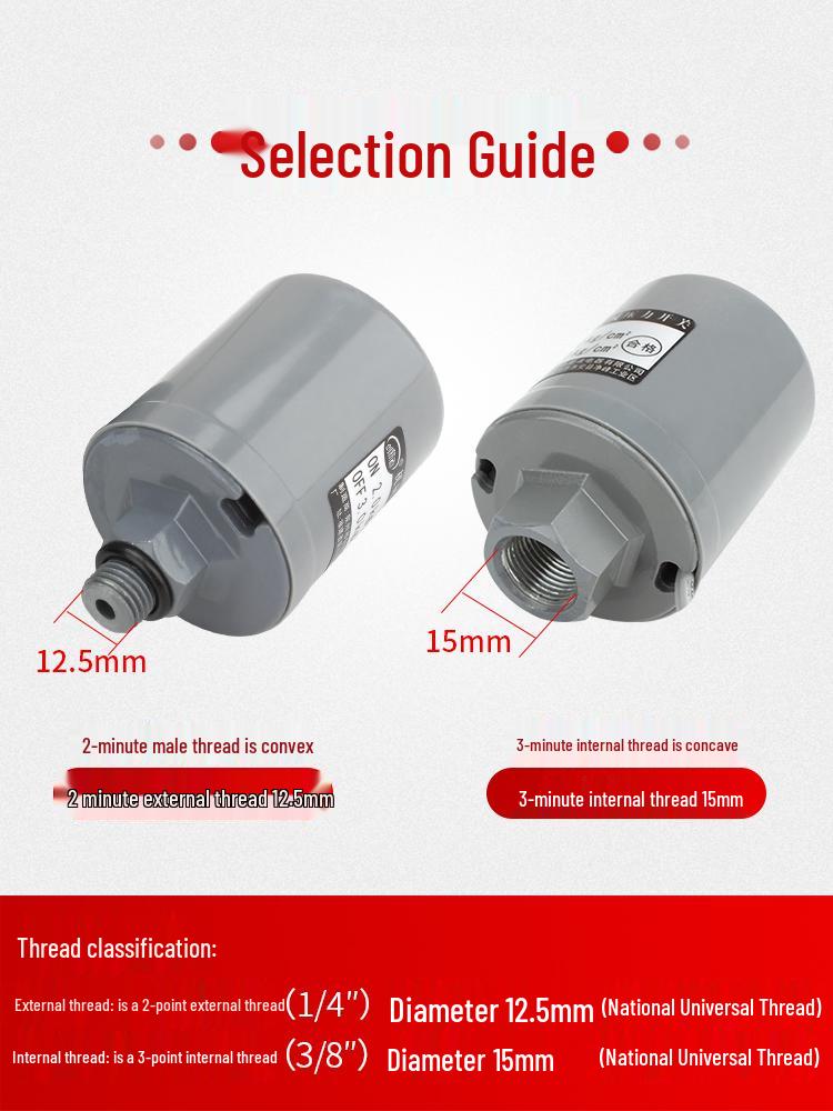 Automatic Adjustable Water Pump Pressure Switch & Flow Booster for Home Use