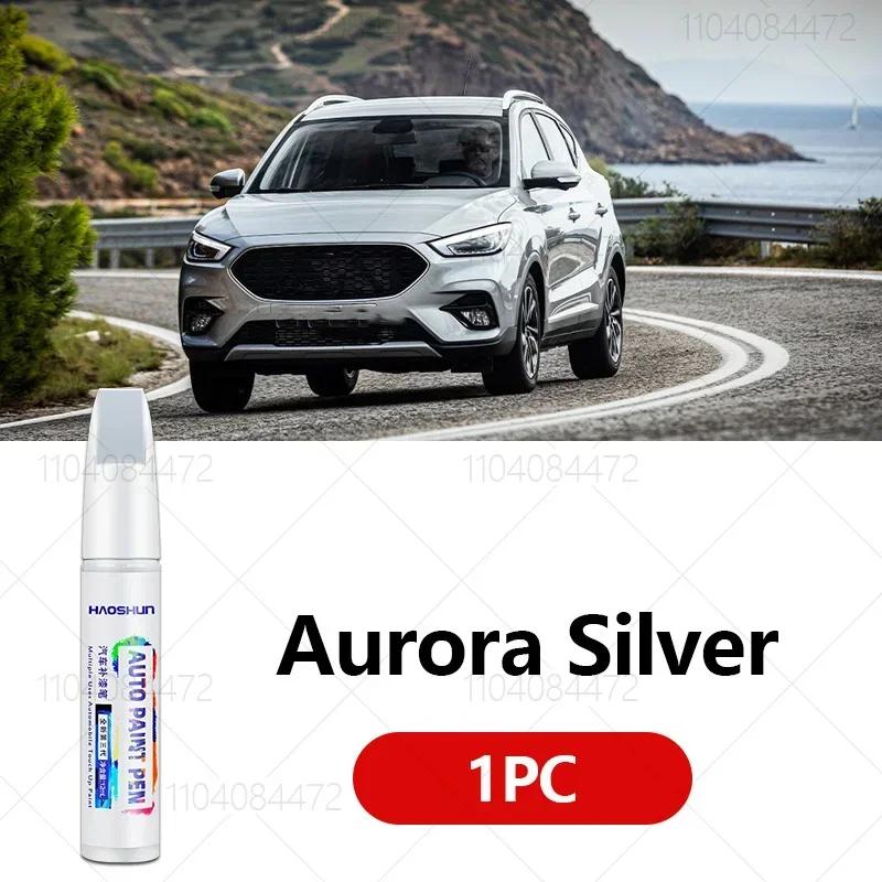 For MG Motor MG ZS 2017-2025 X440 X441 Paint Repair Pen Touch Up Scratch Remover DIY Auto Accessories Black White Orange Blue