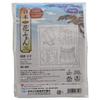Olympus Sashiko Kit Japanese Cultural Pattern Sumo Wrestling Characters - - - SK-393