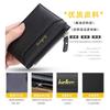 Short Men's Wallet Korean Version Multi Card Driver's License Zipper Buckle Leather Ticket Holder