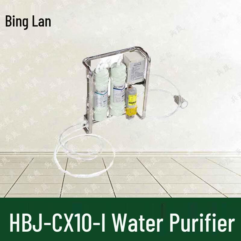 Binglan Portable Water Purifier