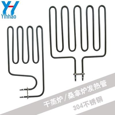 Stainless Steel Angled Sauna Stove Electric Heating Element