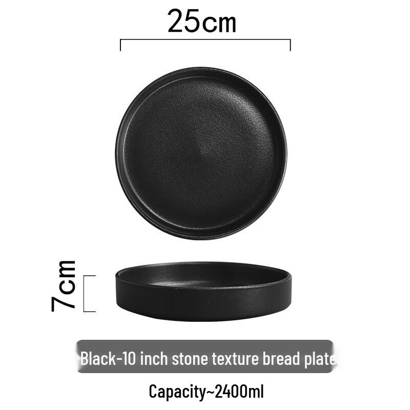 Japanese Style Stone Pattern Ceramic Deep Plate