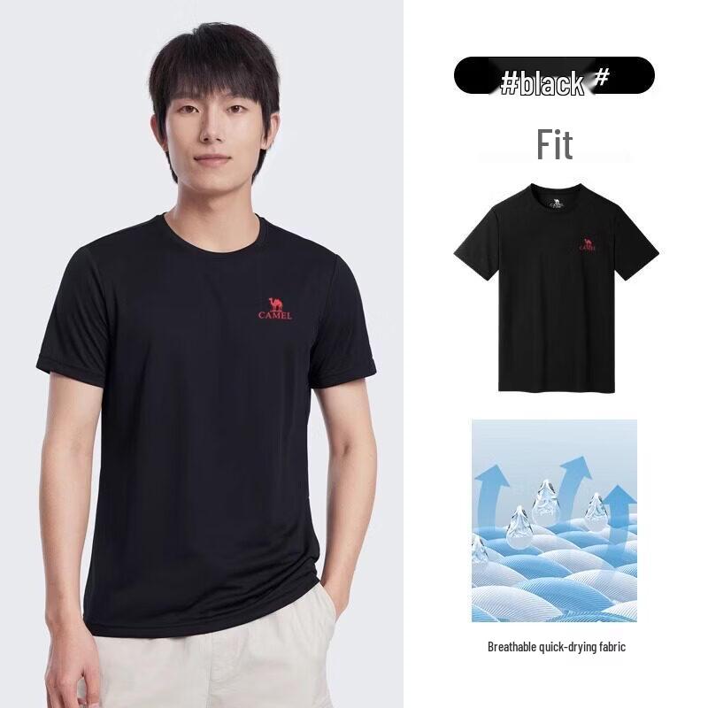 CAMEL Men's Quick-Dry Breathable Knit T-Shirt
