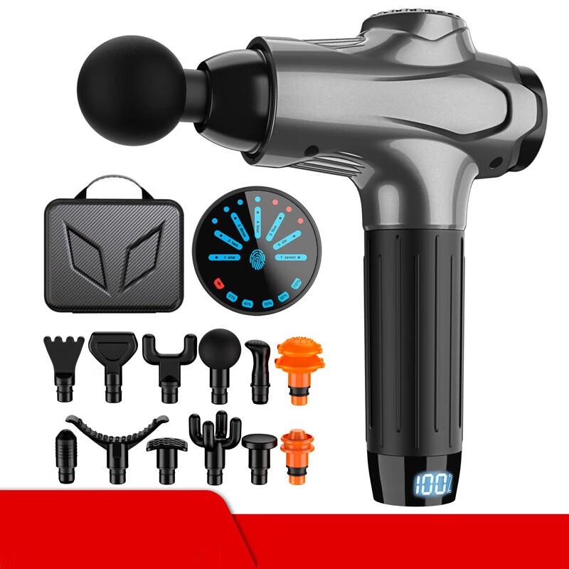 Zhuochao Percussion Muscle Massage Gun CN plug (adapter included)