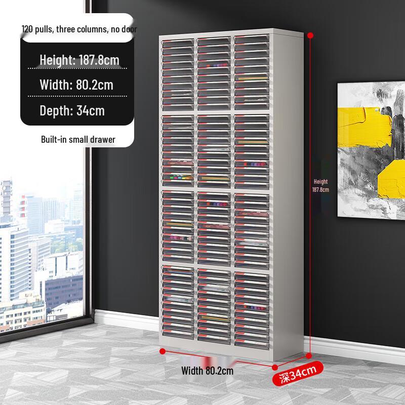 Miling 72-Drawer Metal Document Storage Cabinet