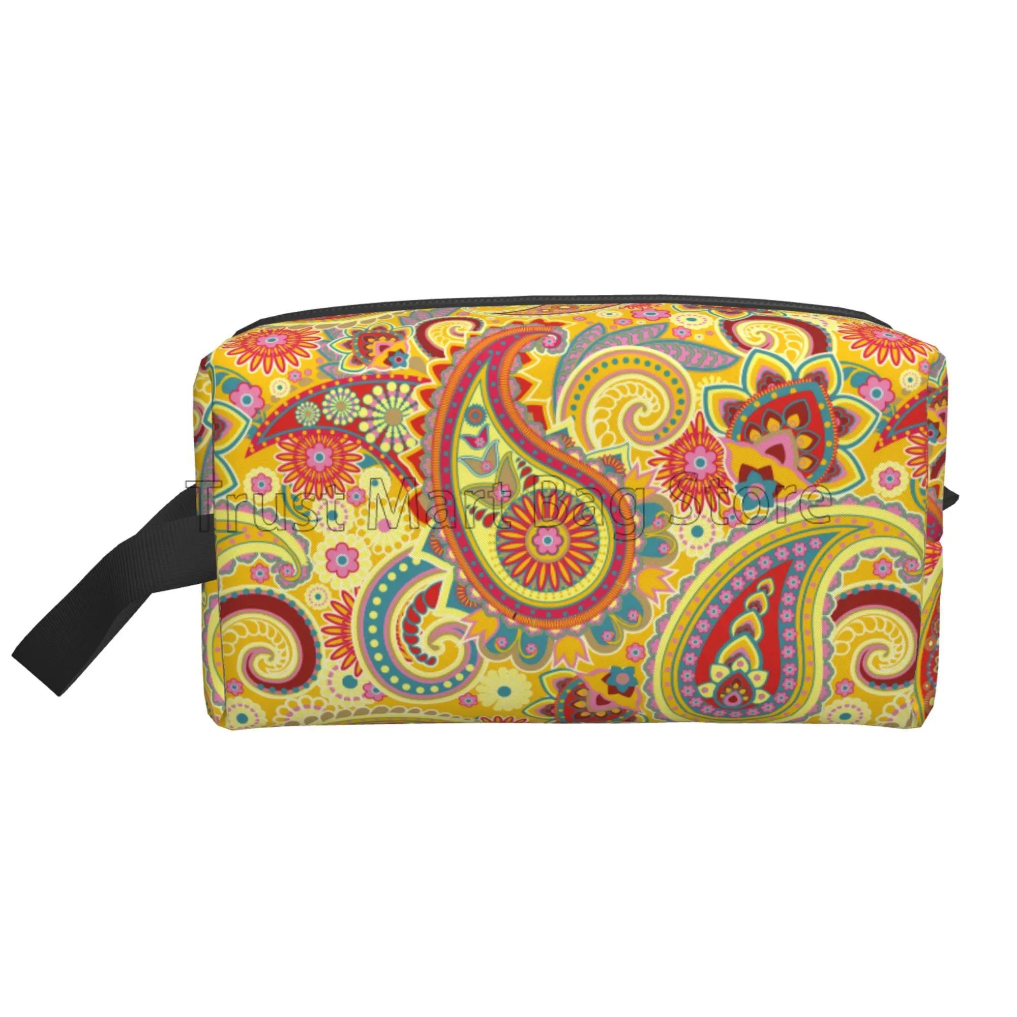 

Дорожная косметичка с узором «Пейсли» и узором «Мандала», органайзер для косметики, вместительный органайзер для туалетных принадлежностей 25.5x16x12.5CM бежевый